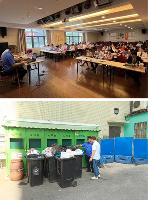 踐行總書記回信精神，長(zhǎng)寧城管多措并舉提升城市生活垃圾經(jīng)營(yíng)服務(wù)水平